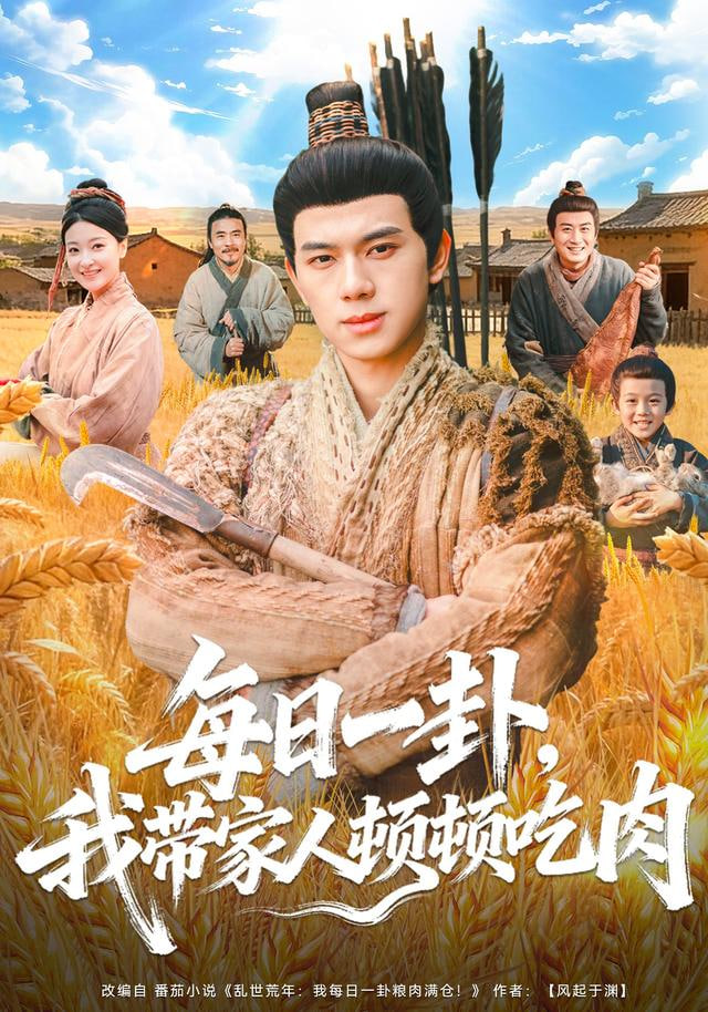暗潮