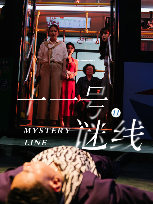 梦境编织者