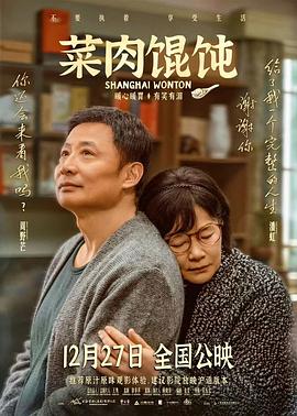 后来的我们